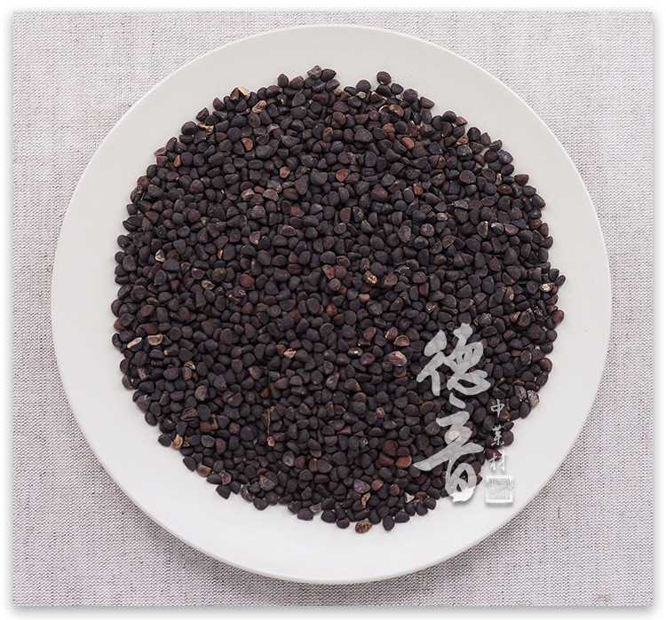 Black Pharbitis Seed Hei Qian Niu Zi Dried Sichuan Herb 500g Traditional Decoction Material key features
