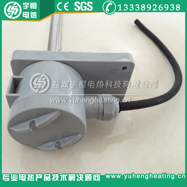 带接线盒加热棒