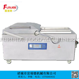 ȫ�Ԅ�800mmС��ʳƷ��հ��b�C ��֭��Ϲ����u�����հ��b�C