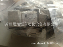 �����VARVEL���ٻ�FRS28S 1/15 G3B9 56B14/FRT40/F