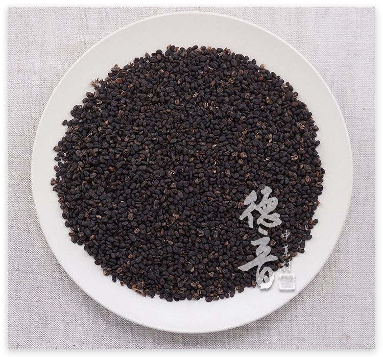 Bu Gu Zhi Psoralea Fruit 500g Dried Bulk Herb Yunnan Psoralea corylifolia for Decoction and Tea key features