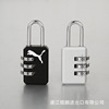 Manufacturer direct selling supply boxes password lock zinc alloy password lock high -end password lock