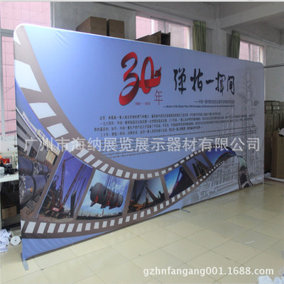 廣東舞會背景展示架 體育世界杯開幕閉幕式用展架 結實耐用快幕秀