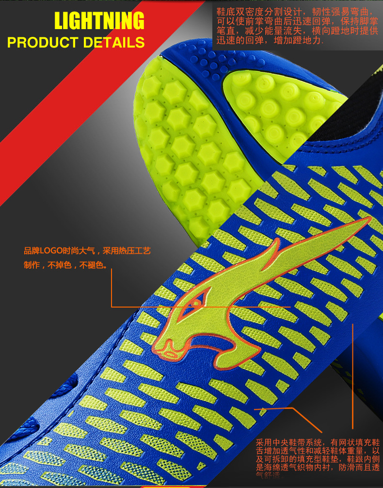 Chaussures de football - Fonction de pliage facile - Ref 2443961 Image 17
