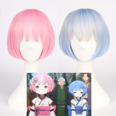 主圣达 从零开始的异世界生活 拉姆 蕾姆 雷姆 幼年cos假发|ms