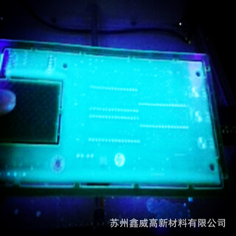 SINWE阻燃有机硅线路板防水三防绝缘保护漆耐高温环保绝缘防水胶