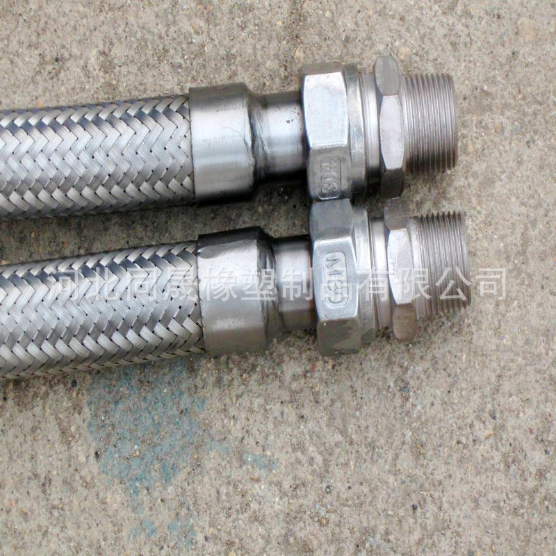 conew_1392903124_1645701049