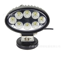 24W LED 24WEAr܇CոCled ԽҰ܇