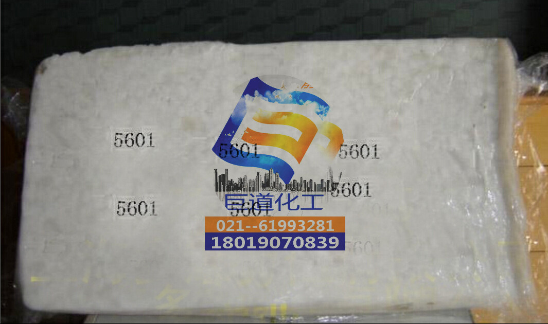 美国埃克森三元乙丙橡胶EPDM V6505