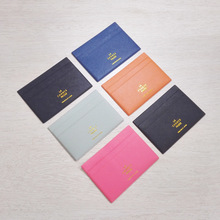 韩国VIP卡套 简约气质交通卡夹pvc皮质证件银行卡套   RBKB-102