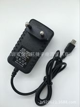 MINI USB WҎ 5V2A GPSԴm MP3C