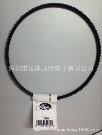 Panasonic Placement Machine Belt GATES 7M615 Panasonic Placement Machine Belt GATES 7M615