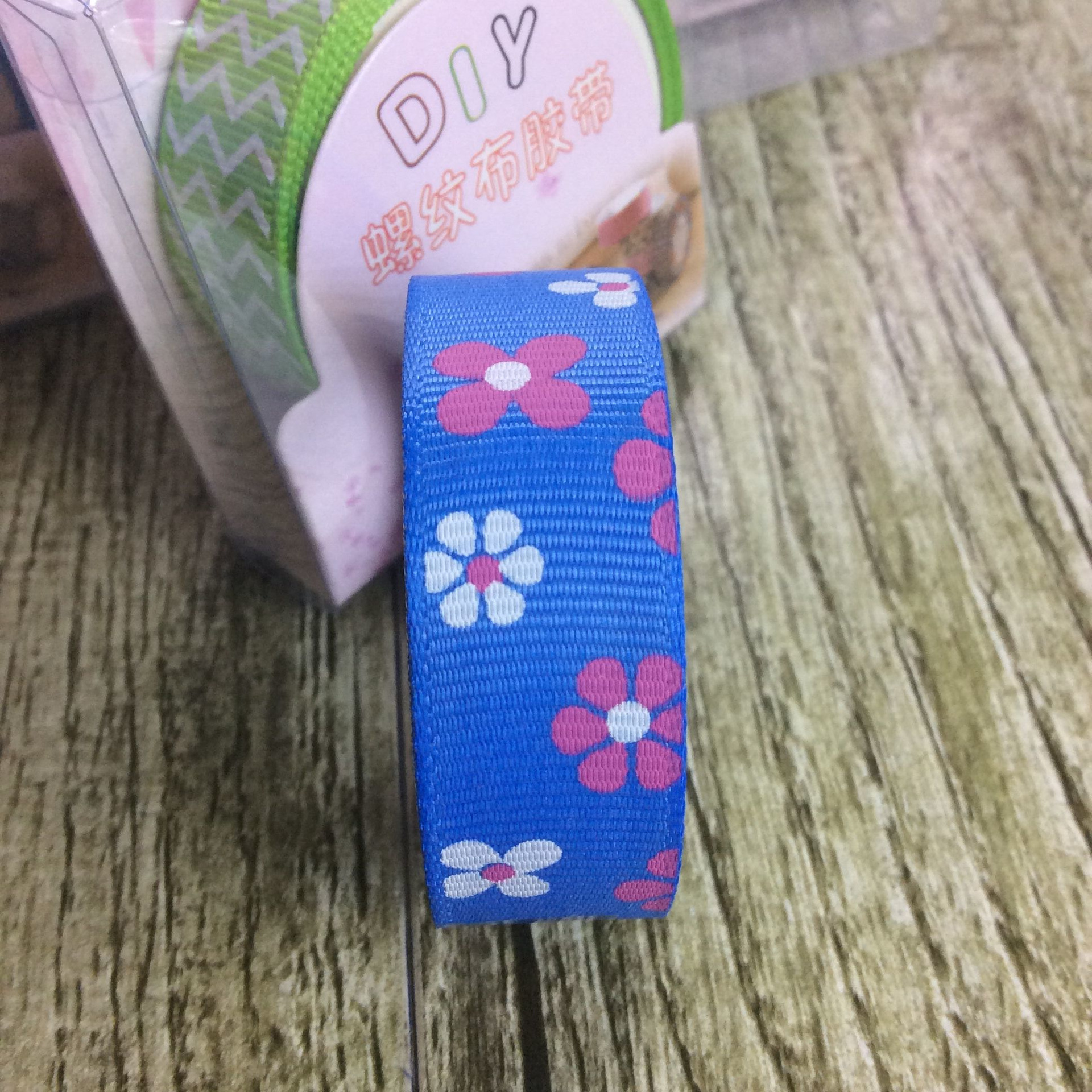 QQ图片20160907150259