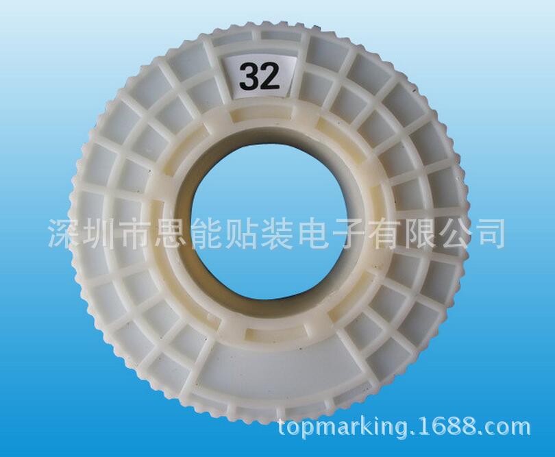 富士 AKDFC6520: QP(ELECTRIC FEEDER) W32 Tape Guide