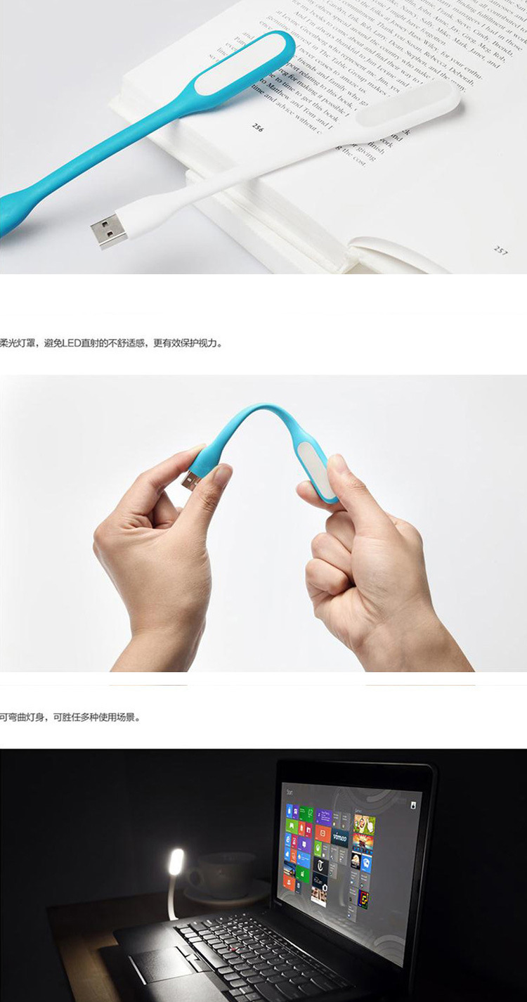 Lampe USB - Ref 380928 Image 11