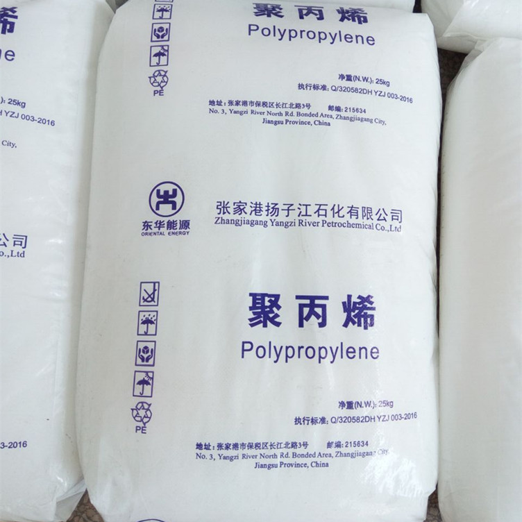 PP华东能源T30H-1