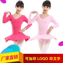 ��ͯ�L�����w�ٷ�/�w��ȹ������/�����赸ȹ���������0ͯ����Ƥ