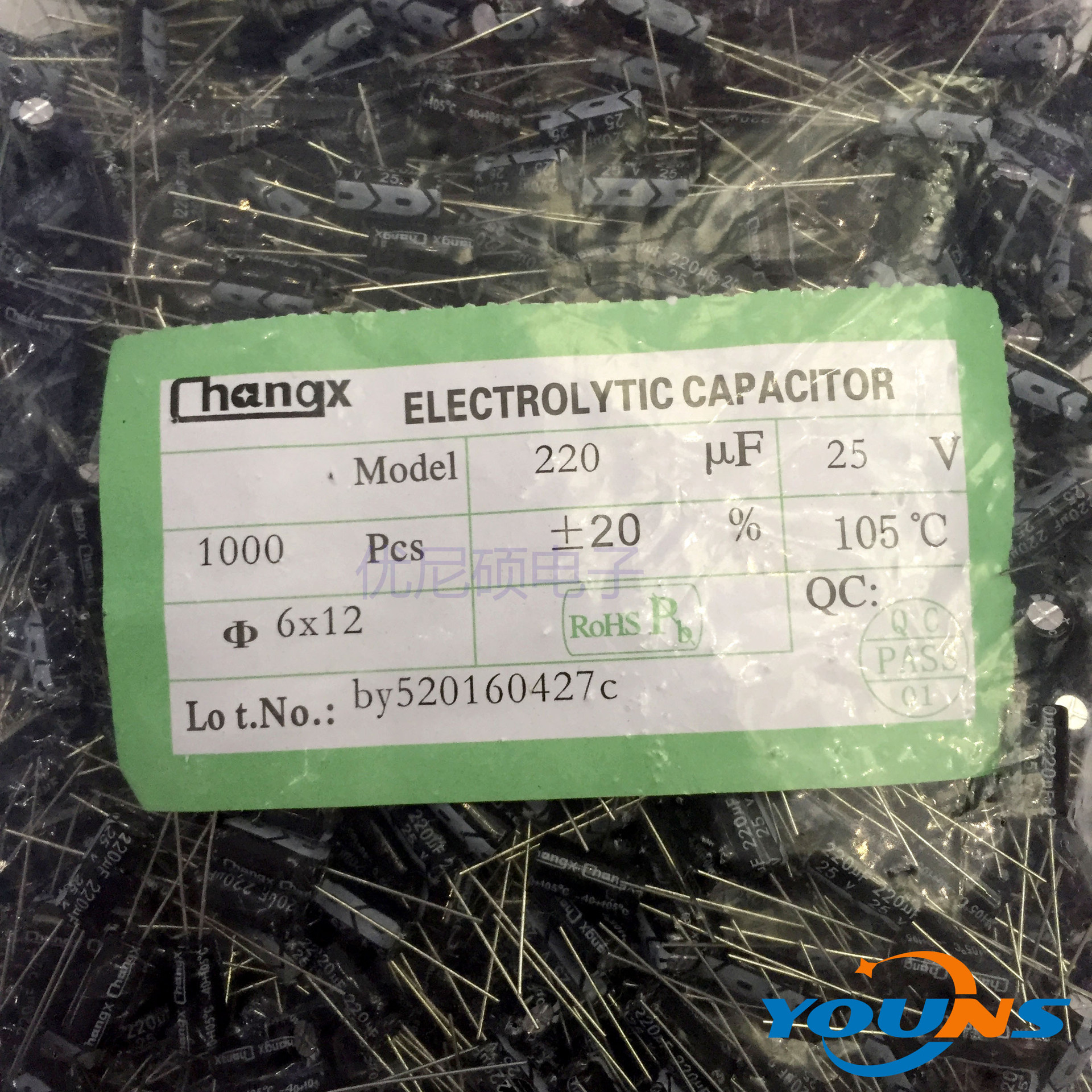 Chongx 铝电解电容 6X12 25V 220UF 充电器/LED开关电源 质量稳定