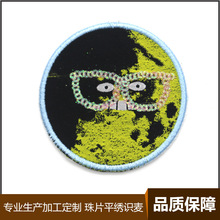 �ǘ˶� ����X������Ƭ�ӹ���X������ͯ��X������ ��X�������N