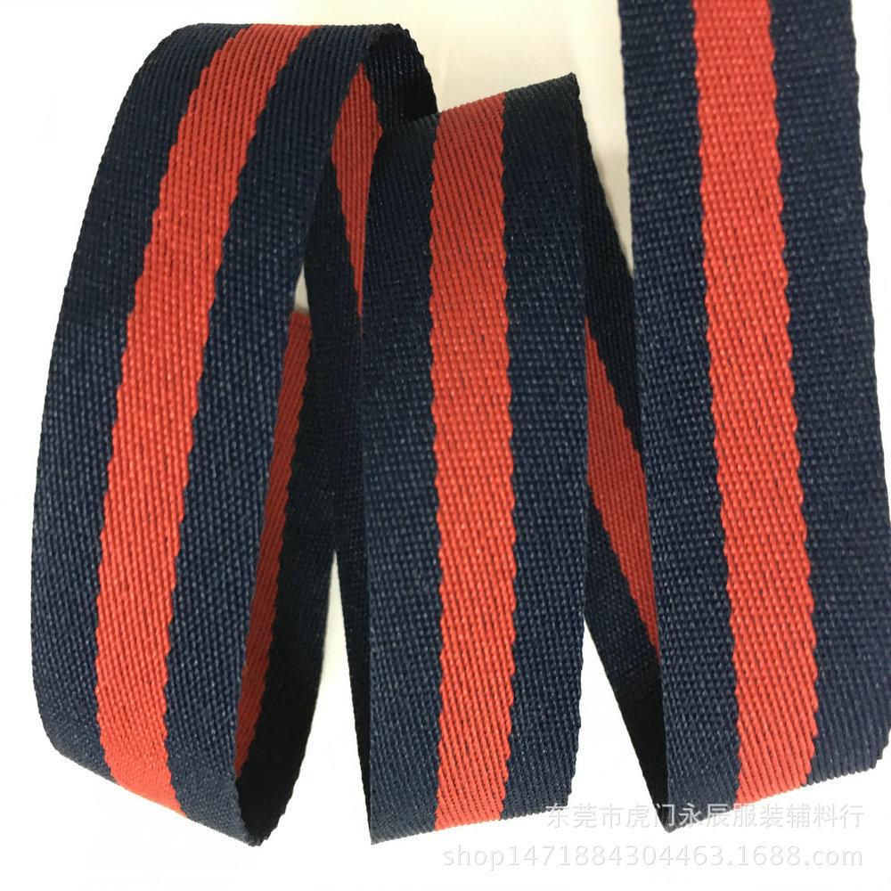永辰厂家涤纶斜纹加密带 蓝红蓝间色包边装饰 服装辅料织带