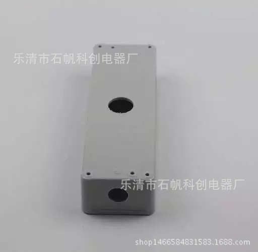 防水接线盒  250*80*70 IP67 传感器分线 GB/T6892-2660