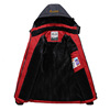 Warm street winter waterproof climbing jacket for beloved, plus size