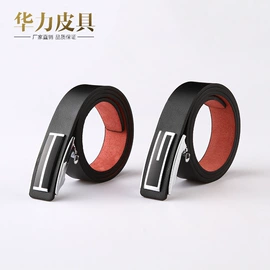 腰带;服饰配件加工;一次性日用口罩