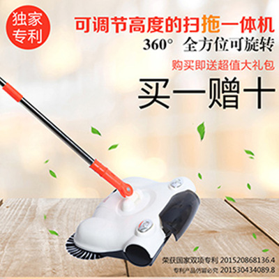 家用扫地机手推式扫地机张氏三扫簸萁扫把垃圾筐三合一买一送十