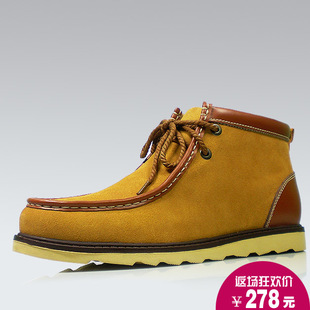 男土雪地鞋图片_男土雪地鞋图片大全 - 阿里巴