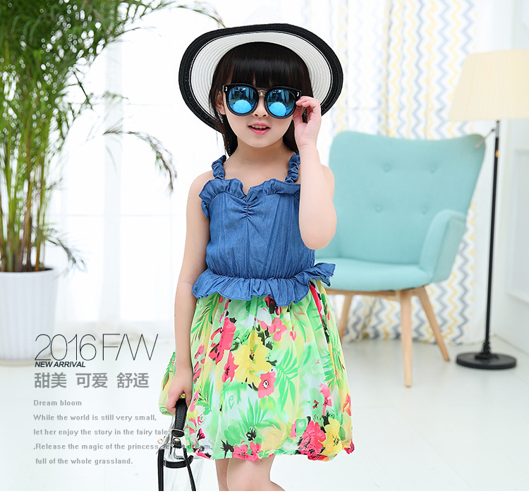 牛仔碎花吊带裙_01