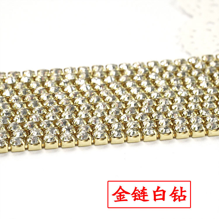 E245密爪链金白2