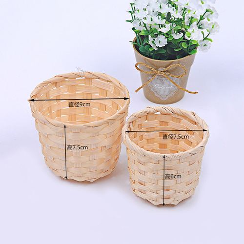 Woven Flower Basket Bamboo Weaving Basket Small Bamboo Basket Desk Miscellaneous Organizing Storage Basket Bamboo Wood Woven Basket Woven Basket Wholesale
