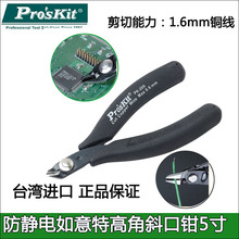 ̨������1PK-209���o��ظ߽�б���Q б���Q ����QIC���_�Q