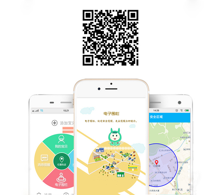 Smart watch - Ref 3391353 Image 28