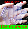 Template for manicure, crystal, silica gel three dimensional mold for nails, handmade, 3D, wholesale