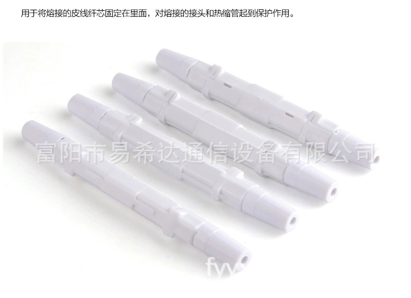 Оптические волокна фьюжн совместных защитный чехол кожаный кабель фьюжн совместной защиты коробки Термоусадочная трубка защиты коробки Большой Круглый Ящик