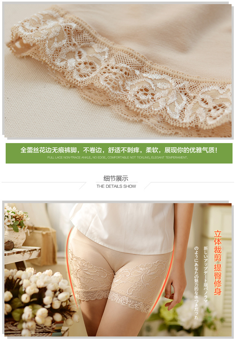 Slip kz261 - Ref 650439 Image 7