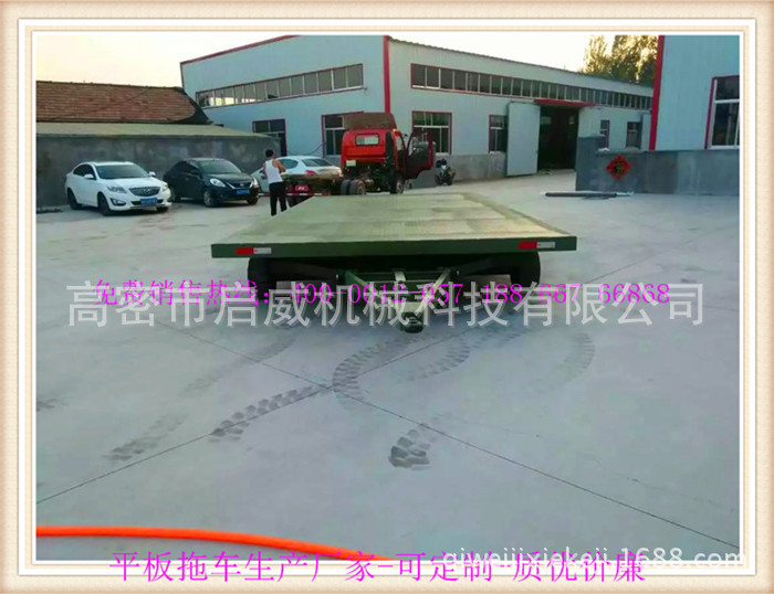 10吨平板拖车  叉车牵引  厂家各种拖车厂家供应