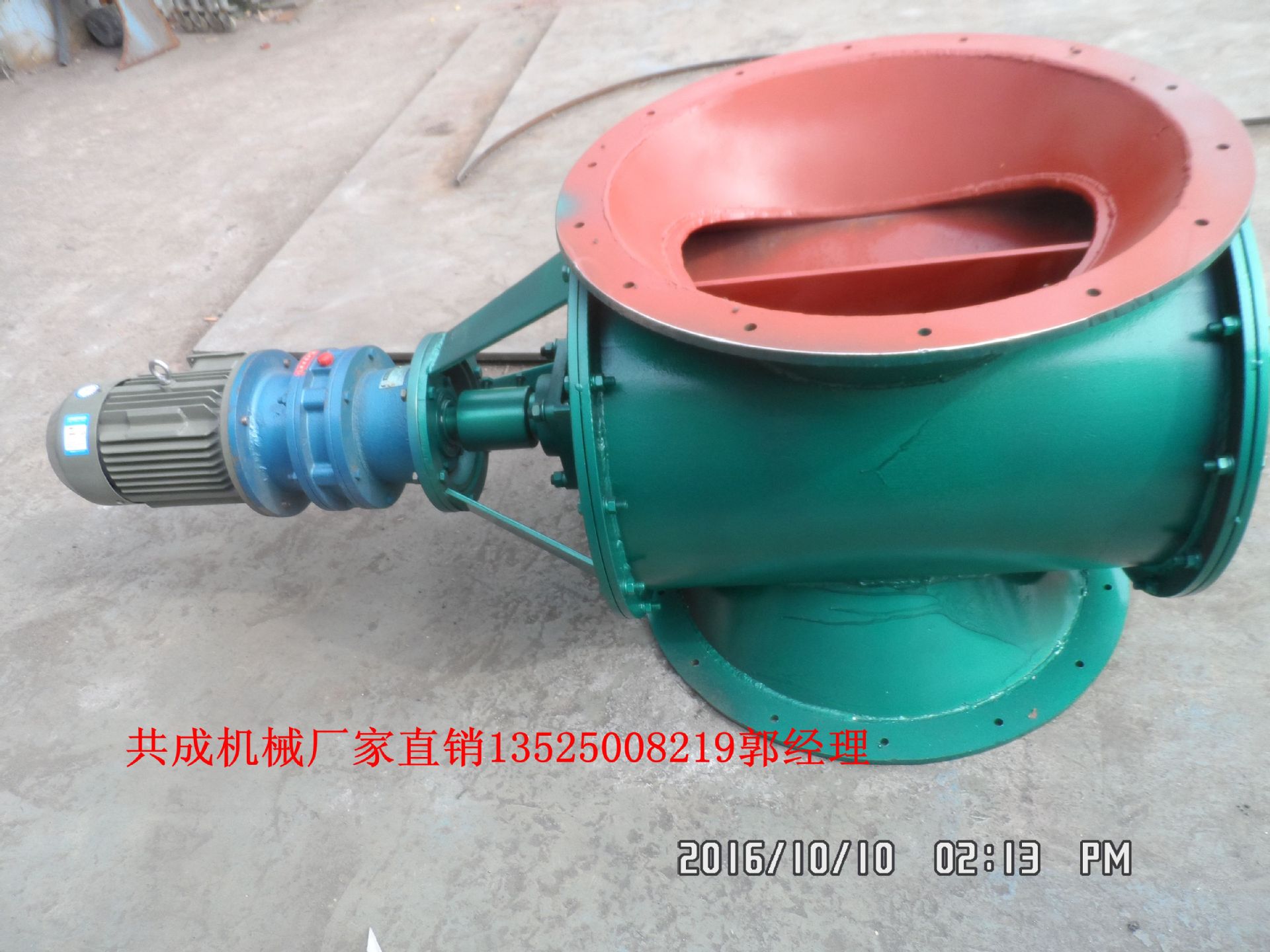 SAM_4282_副本大圖