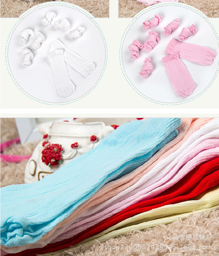 Chaussettes enfant - Ref 2108156 Image 16