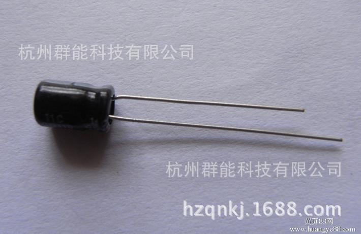 JWCO系列电解电容4.7UF/50V    4*7