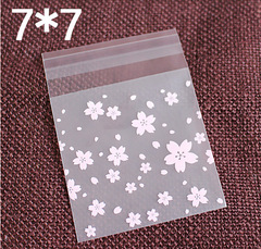 Cherry Blossom Frosted Packaging Bag, Exquisite Small Accessories, Snacks, Baking Packaging, Cartoon Self-Sealing Bag, Price Per Unit