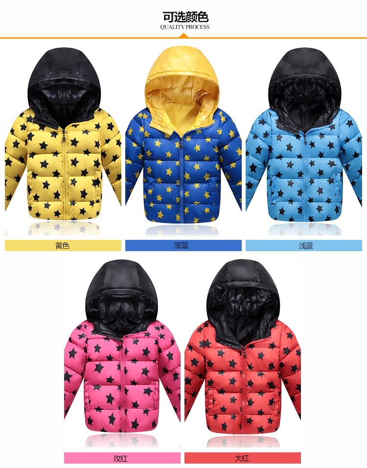 Blouson pour fille en adoucissement - Ref 2160637 Image 68