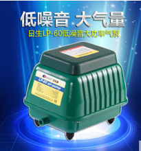 日生LP-20 40 60 100充氧气泵增氧泵冲氧泵低噪音大气量大功率