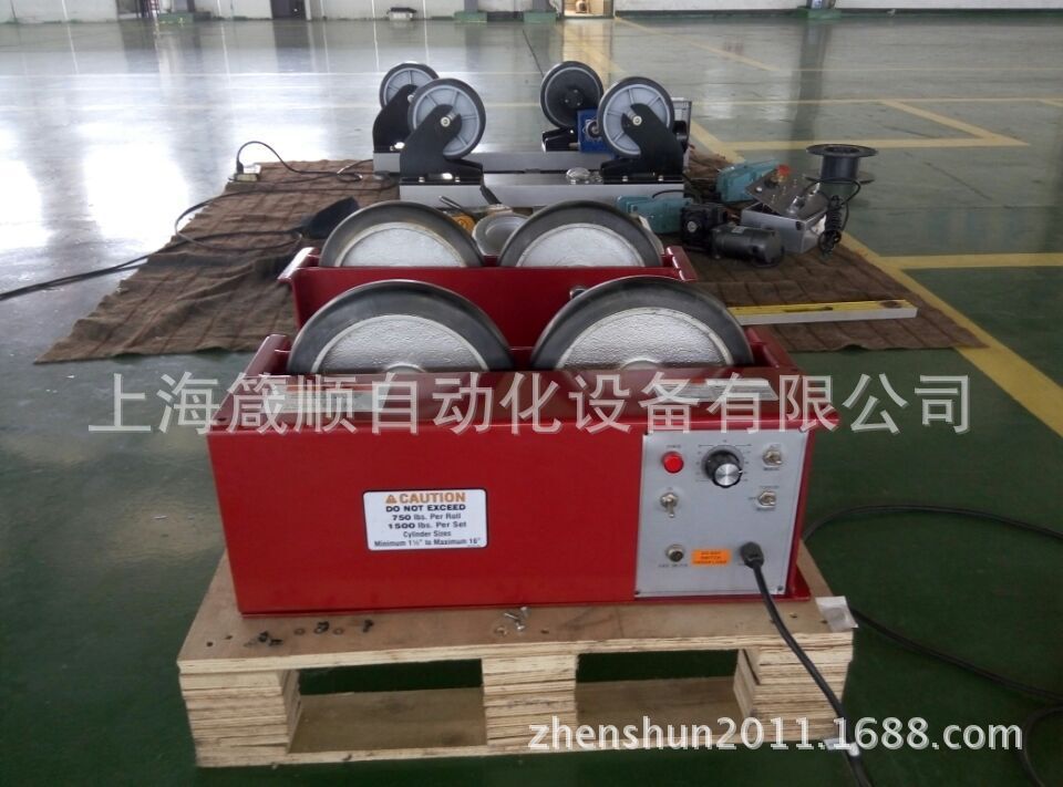 小型滚轮架 便携式滚轮架 全国包邮