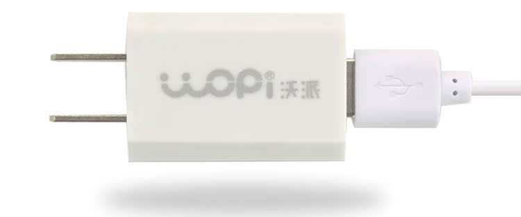 chargeur WOPI - Ref 1296717 Image 9