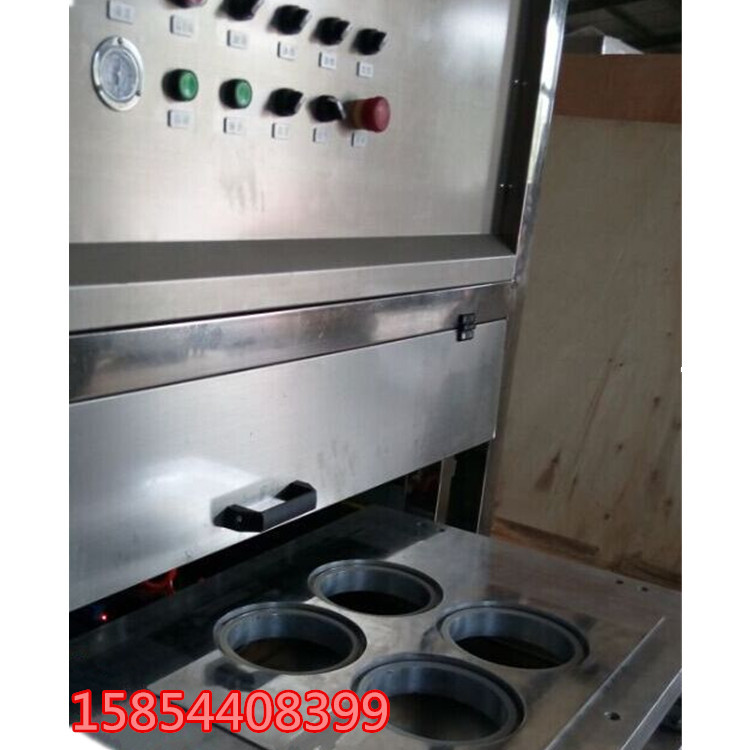 4盒连续式真空包装机碗装扣肉真空包装封口机