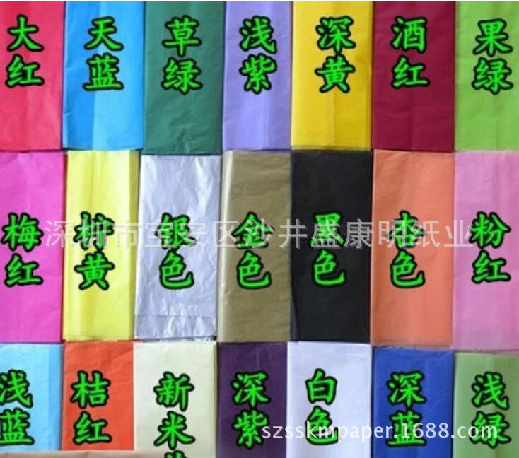 QQ图片20160221200333