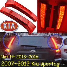 2007~2012狮跑尾灯狮跑刹车灯狮跑后杠灯智跑sportage taillight