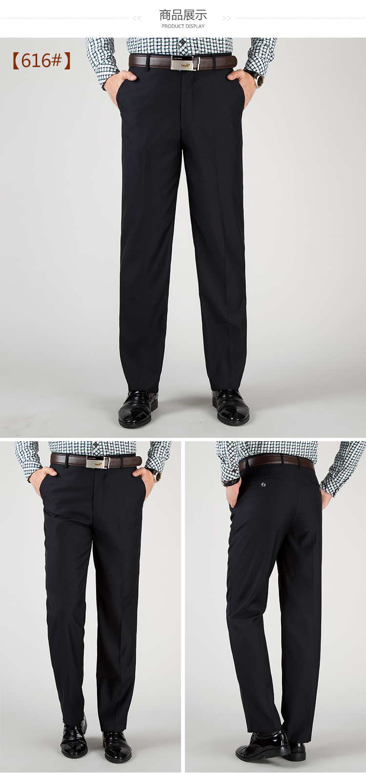 Pantalon homme en Polyester Polyester  - Ref 3444223 Image 12